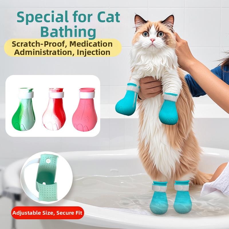 Pet Supplies Nail Trim - Protector de Patas para Gatos, Cubre