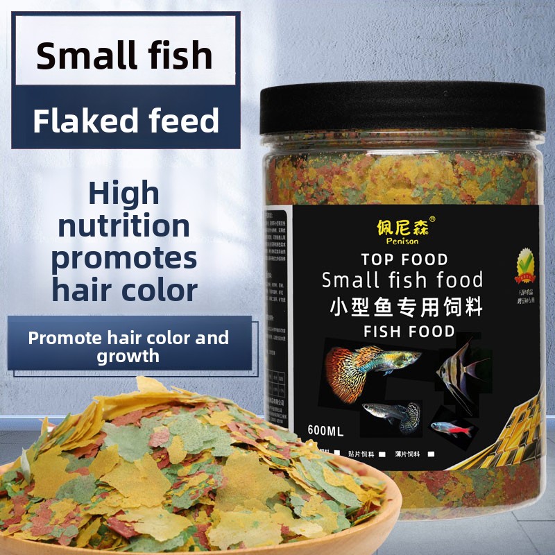 Tetra Food Tropical Flakes - Alimento en Escamas PENISON para Peces