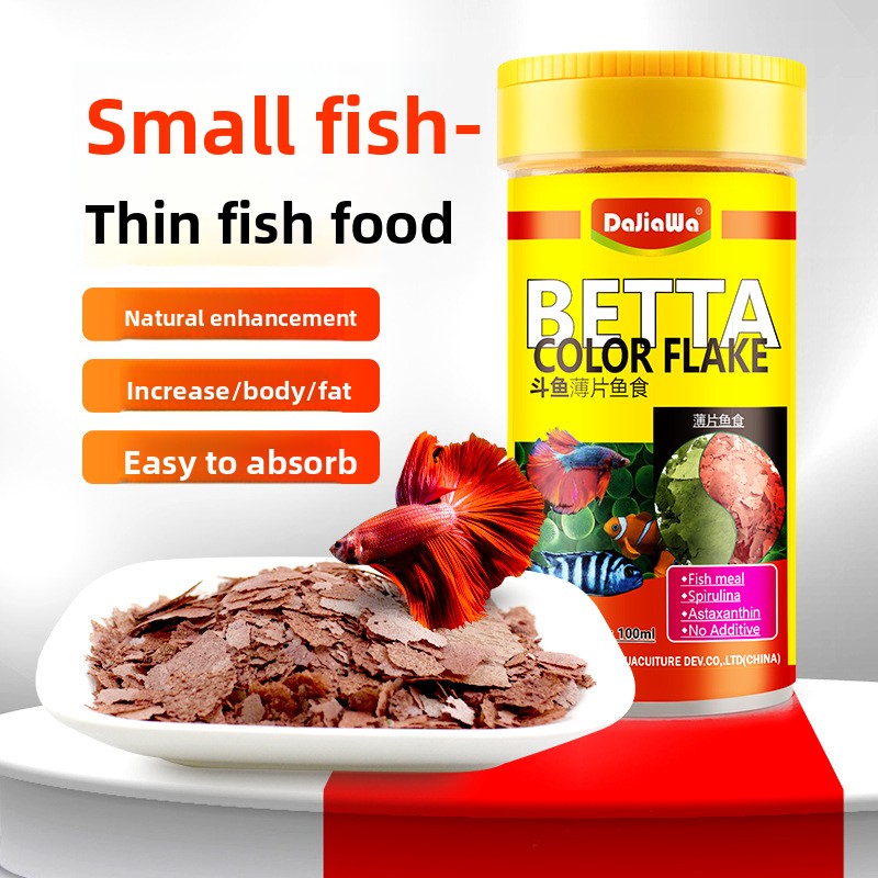 Tetra Food Tropical Flakes - DaJiaWa-alimento para peces en escamas de