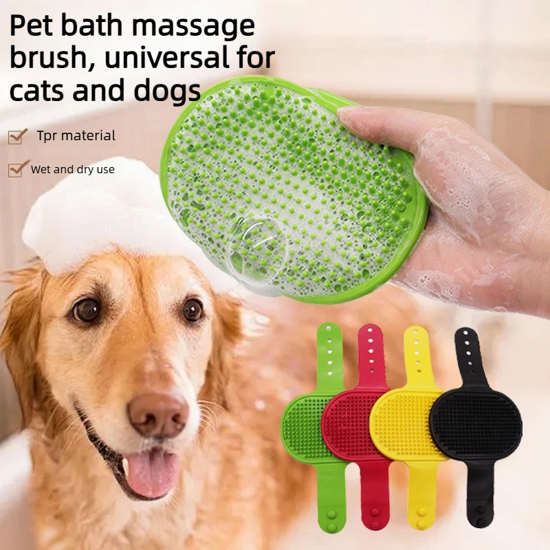 Cepillo de Baño de Silicona Su - Pet Supplies Grooming reseña y precio