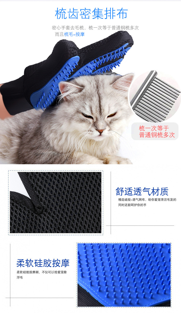 Guantes de masaje para mascota - Pet Supplies Grooming reseña y precio