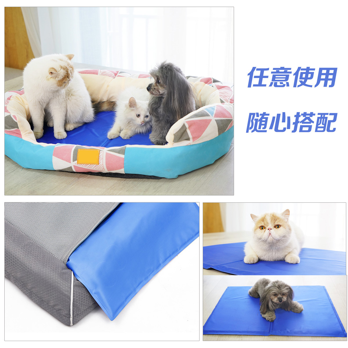 Alfombra Refrigerante para Per - Pet Supplies Self Wash reseña y precio