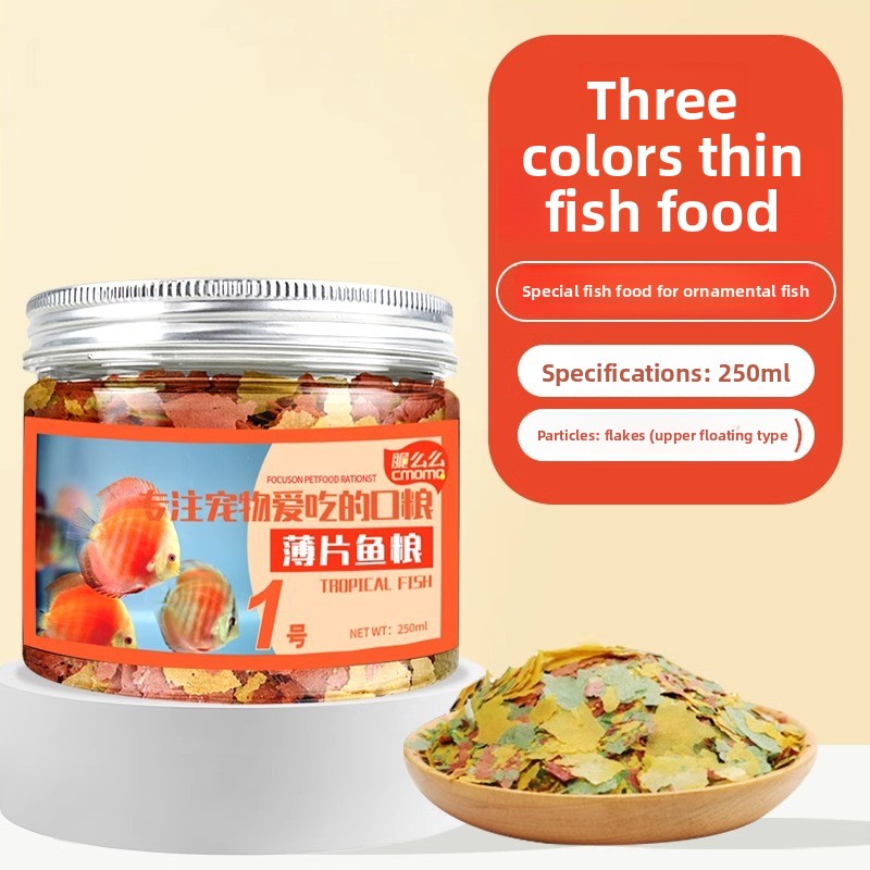 cmomo Comida en escamas de pec - Tetra Food Tropical Flakes reseña y precio