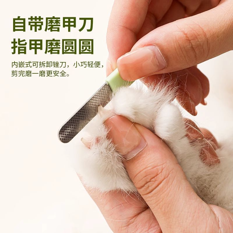 Artículos para mascotas, corta - Pet Supplies Nail Trim reseña y precio