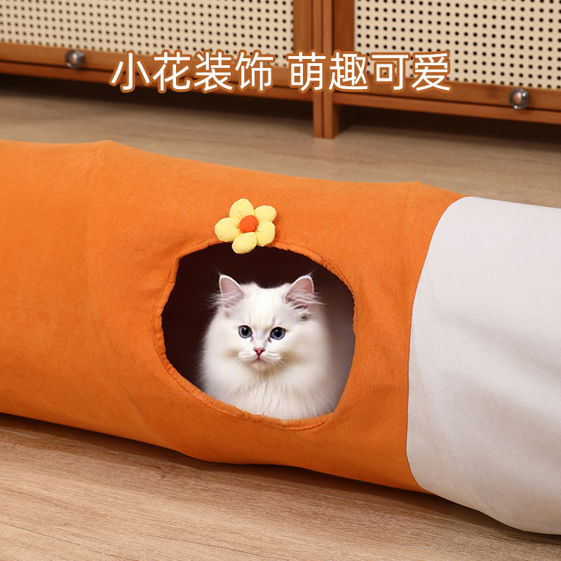 Túnel de juguete para gatos co - Pet Supplies In Store reseña y precio
