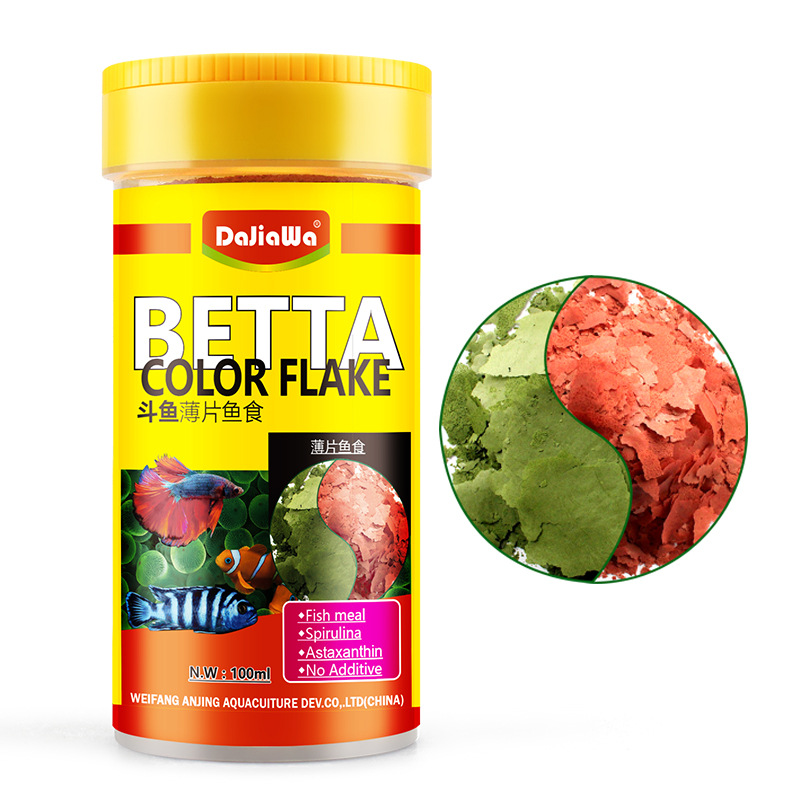 DaJiaWa-alimento para peces en - Tetra Food Tropical Flakes reseña y precio