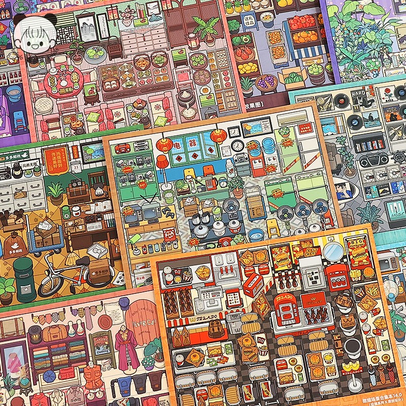 JIANQI Álbum de Pegatinas 3D d - Pet Supplies In Store reseña y precio