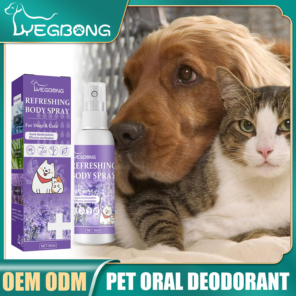 Spray Desodorante para Perros, - Pet Supplies In Store reseña y precio